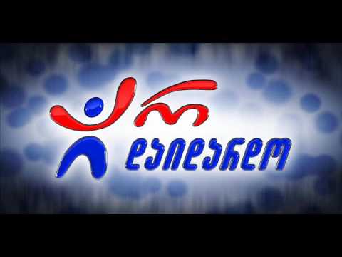 სოსო მიქელაძე - მე და შენ / Soso Miqeladze - Me Da Shen